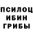 Гашиш VHQ Djenny Geraskina