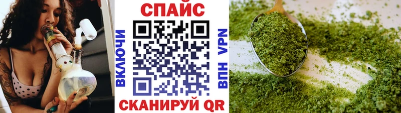 закладка  omg зеркало  Бутират GHB  Псков 
