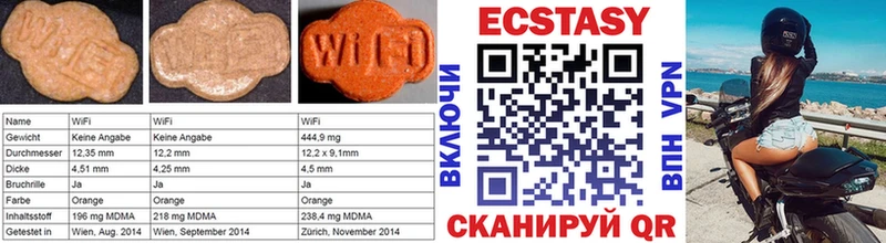 MEGA вход  Псков  ЭКСТАЗИ Punisher 