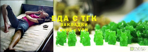 гидропоника Абинск