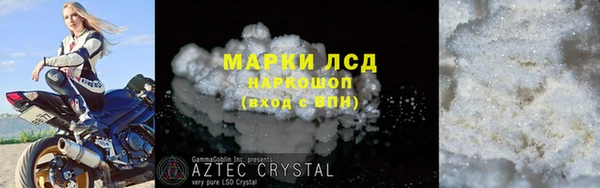 apvp Абаза