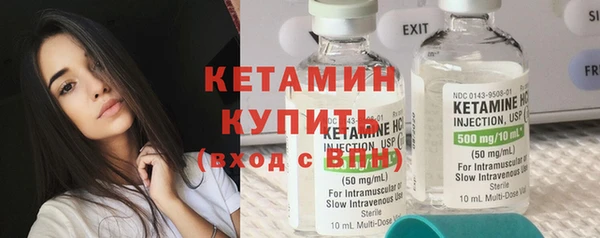 apvp Абаза