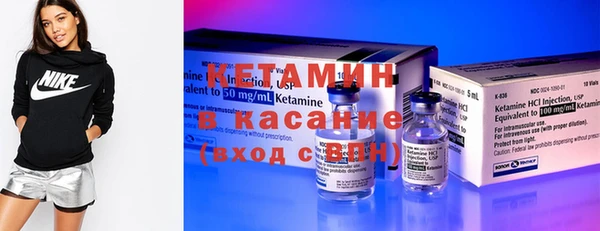 гидропоника Абинск