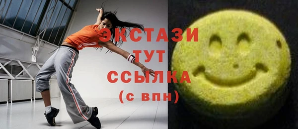 марихуана Алзамай
