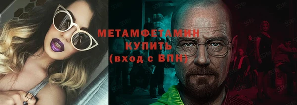экстази Алексин