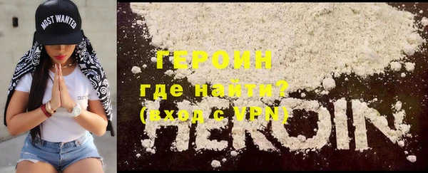 гидропоника Абинск