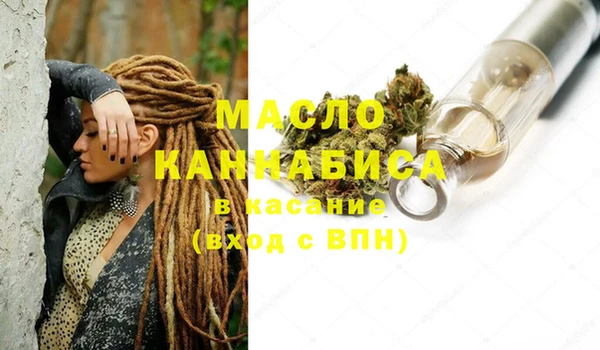 марихуана Алзамай