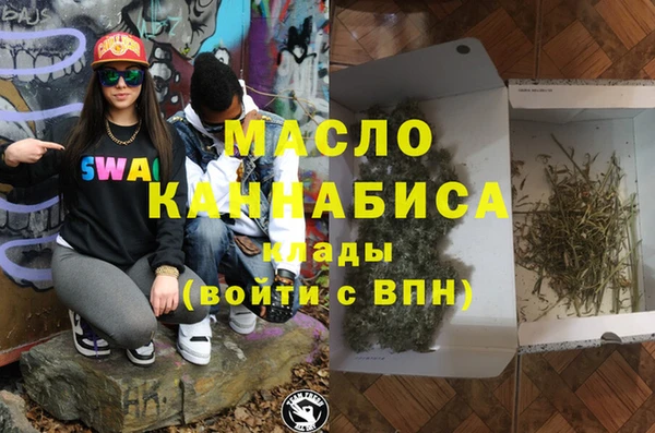 гидропоника Абинск