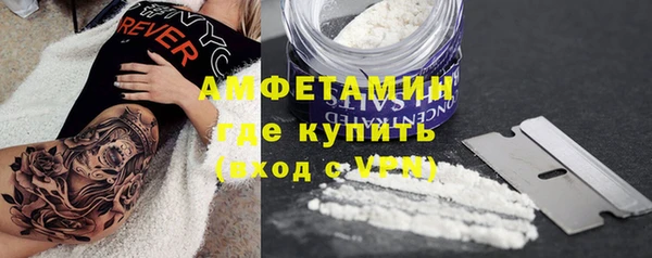 экстази Алексин