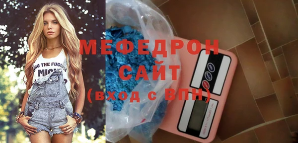гидропоника Абинск