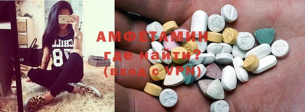 гидропоника Абинск