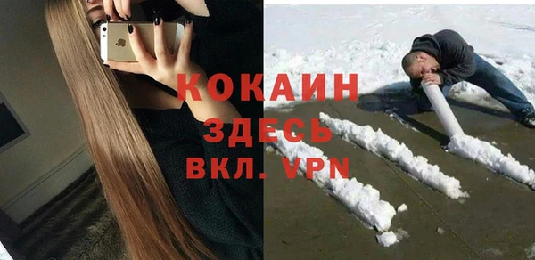 гидропоника Абинск