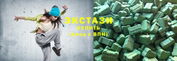 apvp Абаза