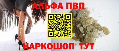 прущие крисы Малгобек
