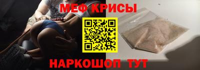 a pvp Мариинск