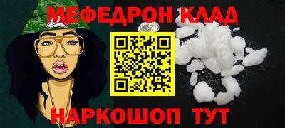 прущие крисы Малгобек