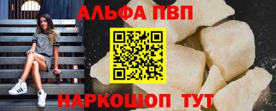 mix Малоярославец