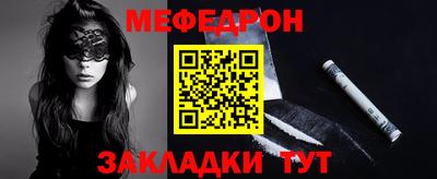 a pvp Мариинск