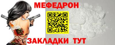 прущие крисы Малгобек