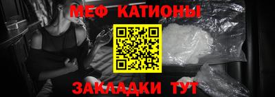 прущие крисы Малгобек