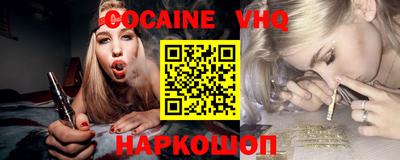 прущие крисы Малгобек