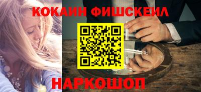 прущие крисы Малгобек