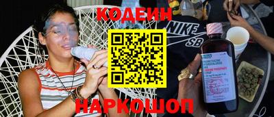 прущие крисы Малгобек