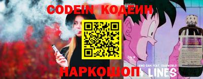 a pvp Мариинск
