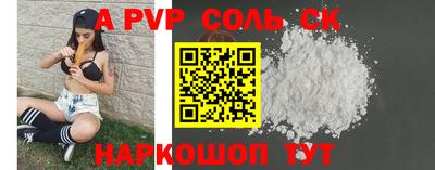 прущие крисы Малгобек