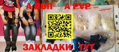героин Среднеуральск