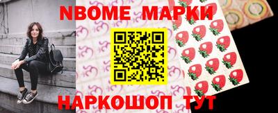 прущие крисы Малгобек