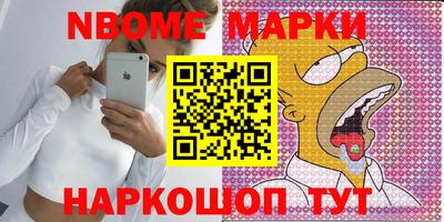 прущие крисы Малгобек