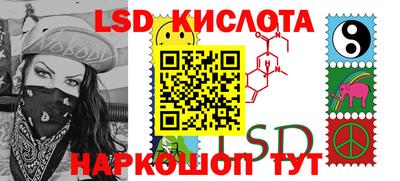 mix Малоярославец