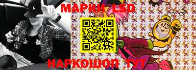 mix Малоярославец