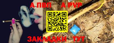 прущие крисы Малгобек