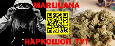 a pvp Мариинск