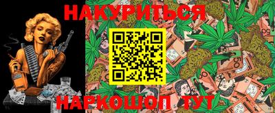 mix Малоярославец