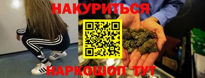 a pvp Мариинск