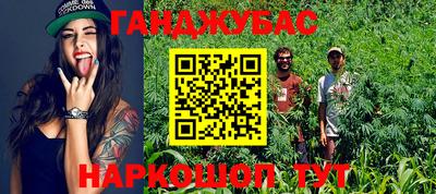 mix Малоярославец