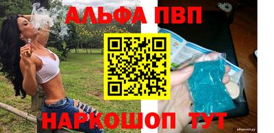 прущие крисы Малгобек