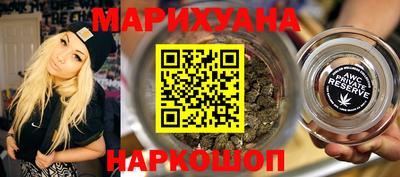 mix Малоярославец