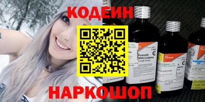 mix Малоярославец