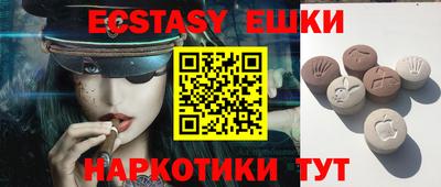 a pvp Мариинск
