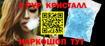 прущие крисы Малгобек