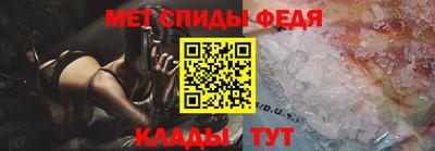 mix Малоярославец
