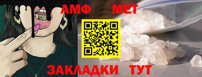 a pvp Мариинск