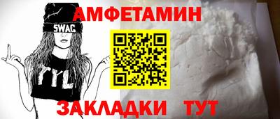 mix Малоярославец
