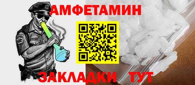 прущие крисы Малгобек