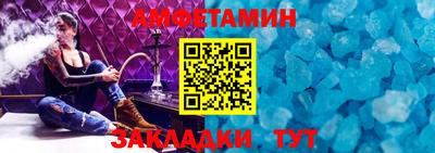 mix Малоярославец