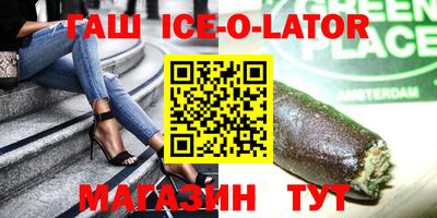 mix Малоярославец